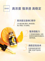 OBAGI Obagi L-Vitamin C Serum C25 12ml