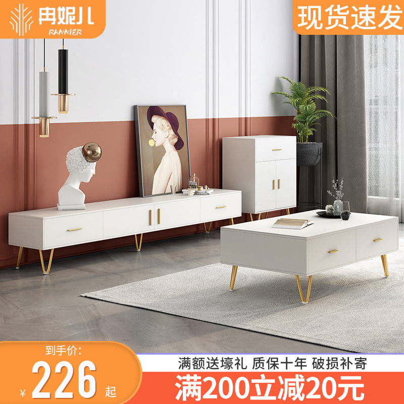 Light Extravagant TV Cabinet Nordic Living Room Tea Table Combo Wall Cabinet Modern Minima Small Household Type Home Lockers Bedroom Side Cabinet