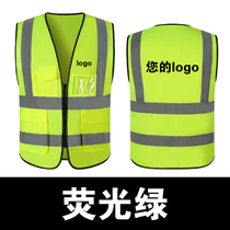 Reflective vest vest vest custom traffic riding fluorescent safety clothing construction multi-pocket Road protection clothes