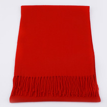 Red scarf annual meeting custom shawl celebration opening cashmere activity bib custom-made winter embroidery LOGO