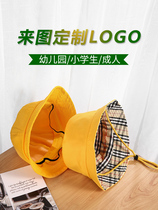 Childrens small yellow hat custom logo Cute kindergarten small ball fisherman hat custom summer school students sun hat