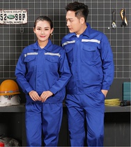 Work clothes cleaning same leisure canteen car work oil grid set gas station tooling autumn and winter