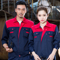 Work clothes set mens long sleeves spring and autumn construction site workers workshop Labor wear-resistant labor insurance clothing custom logo