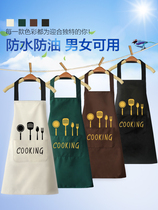 Apron custom LOGO supermarket overalls womens three-piece set shoulder strap catering fruit shop around the waist printed custom