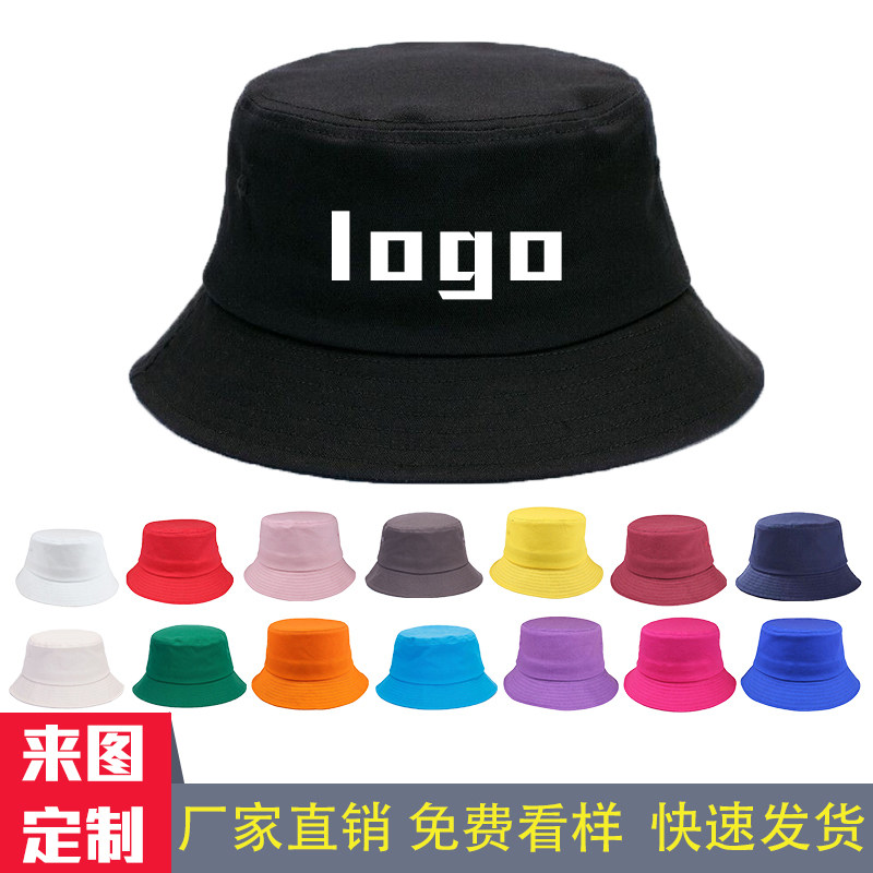 Customized fisherman fishing hat with mesh cloth logo breathable sun hat big hat brim advertising Hat sun hat printing embroidered