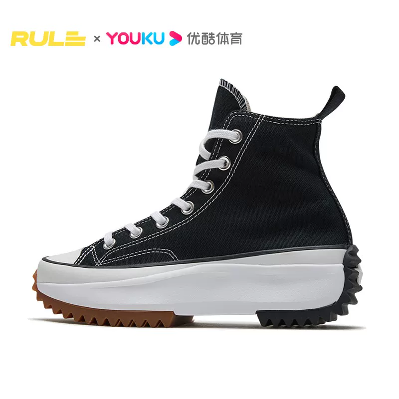 Converse/ Run Star Hike Hi женские кроссовки с толстой подошвой, повседневные, усиленная сцепляющая поверхность 166800C