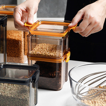 Sealed tank Food grade plastic tea milk powder tank Whole grain storage box Kitchen dry fruit box Flour storage tank