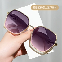 Градиентная пурпурная порошковая рама фиолетовые порошковые таблетки [УФ -профилактика]