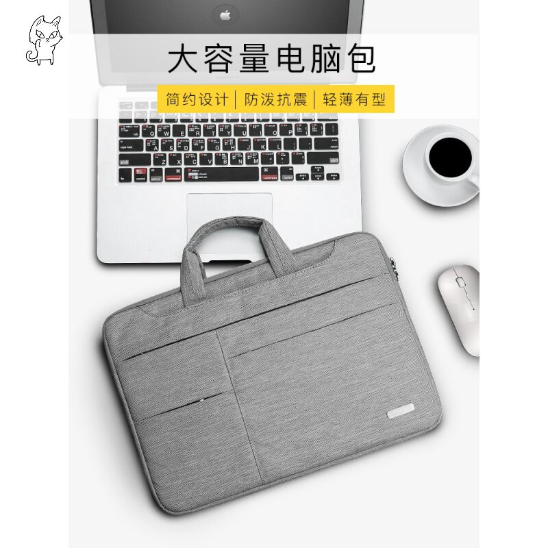 14 inch computer package female in air is simple thickness 15 6 inch small fresh protection suit for laptop bag