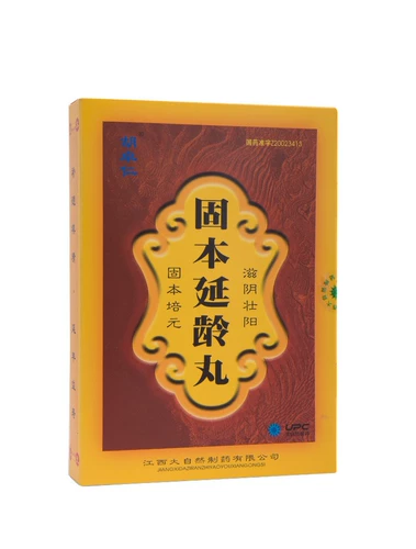 Multi -Box Discount] Hu Zhuo Ren Gu Ben Yanling таблетки 9G*6 бутылок/коробка сплошной бен пей юанья инь, ян, сильное сухожилие, сильная кость импотенция ночная эмиссия