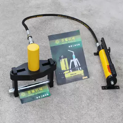 Boutique recommended FS Type 14 ton hydraulic flange opener hydraulic flange opener flange opener