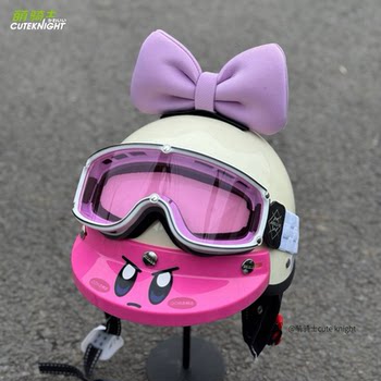 Bow kabi pink small helmet body 3c retro helmet