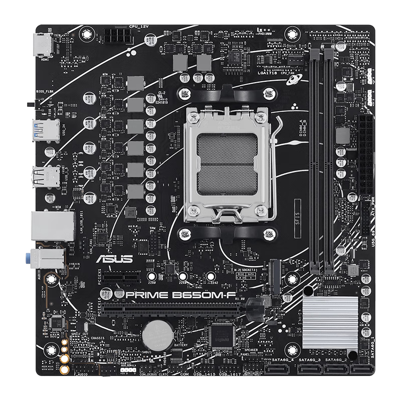 Комплект процессор AMD Ryzen 7500F/9600X/9700X и материнская плата Gigabyte/ASUS B650M/B850M
