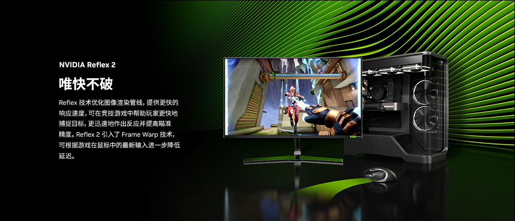 影驰GeForce RTX 5090 D v2 星曜插图4