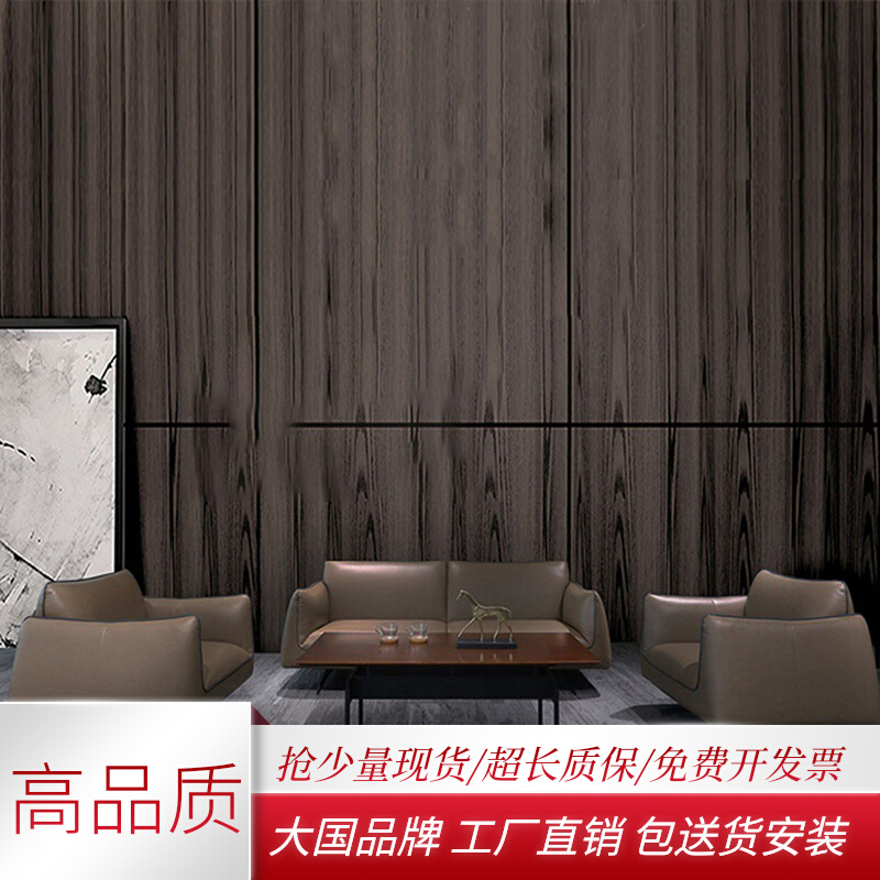 Modern Minimalist Office Sofa Business Guests Casual Area Sofa Tea Table Composition Office Reception Talks Sofa