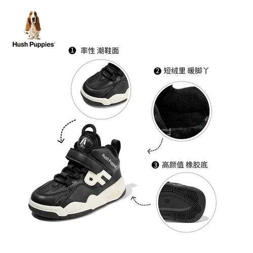 Air jordan, детские демисезонные кроссовки, утепленная повседневная обувь подходит для мужчин и женщин, подходят для подростков