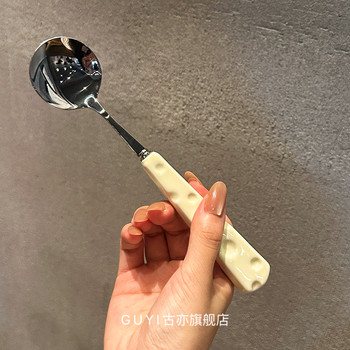 这圆头勺有点高级了！可爱陶瓷奶酪勺子304不锈钢勺喝汤勺吃饭勺