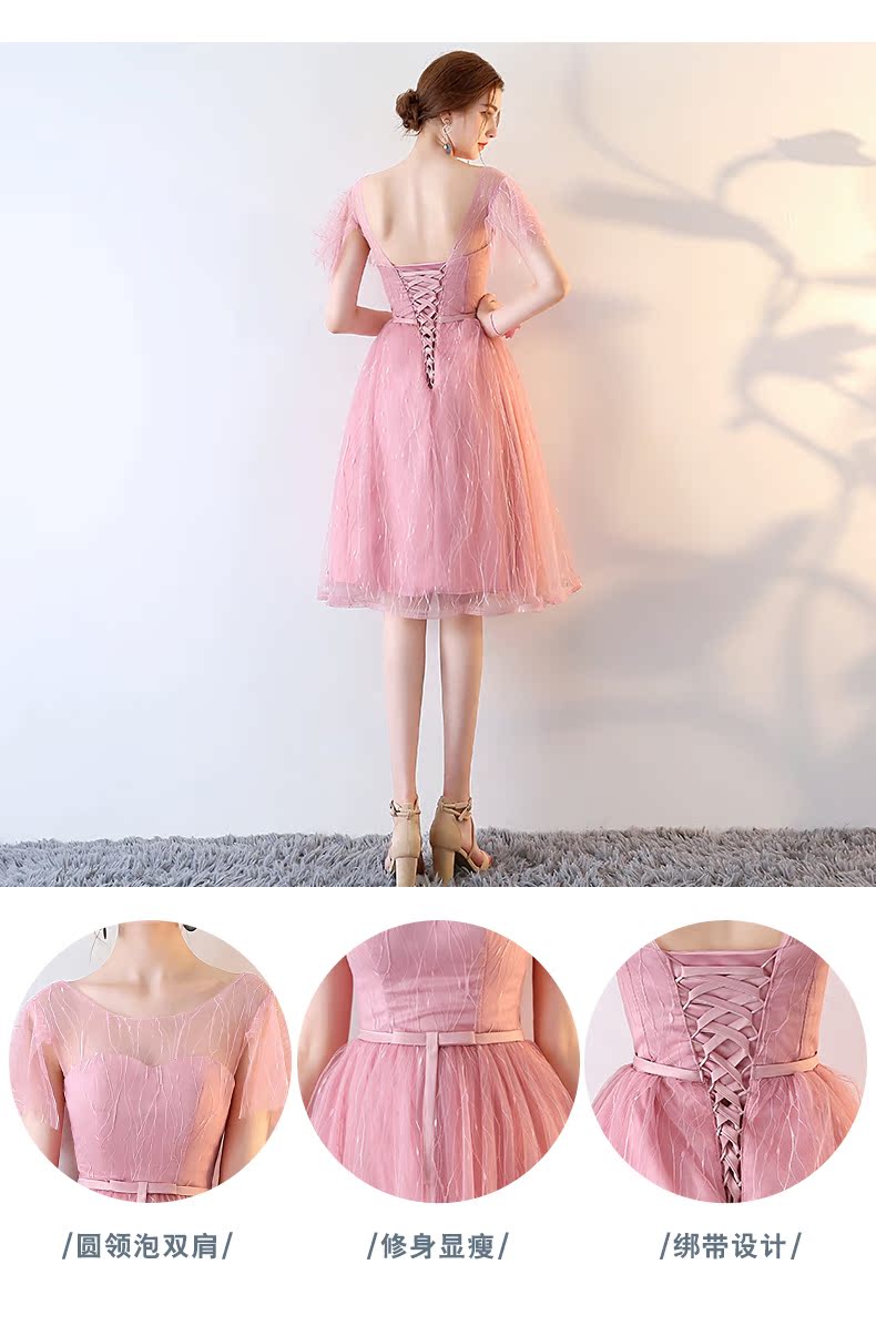 Robe du soir - Ref 3212049 Image 14