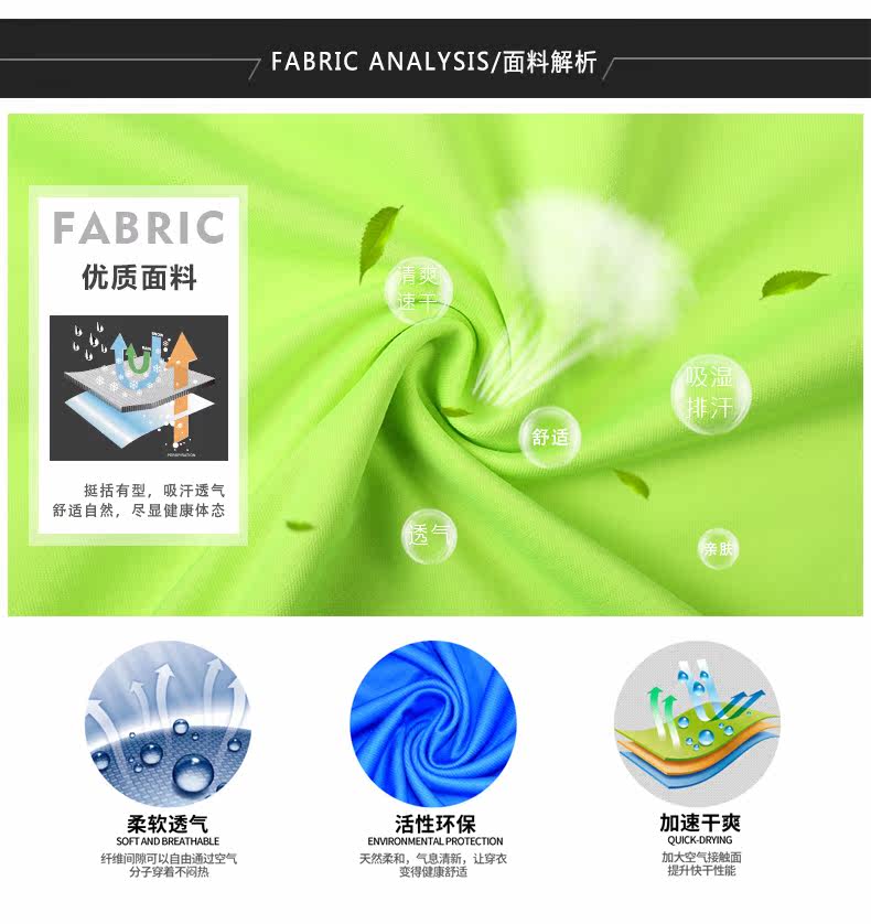 survêtement sport - Ref 562463 Image 11