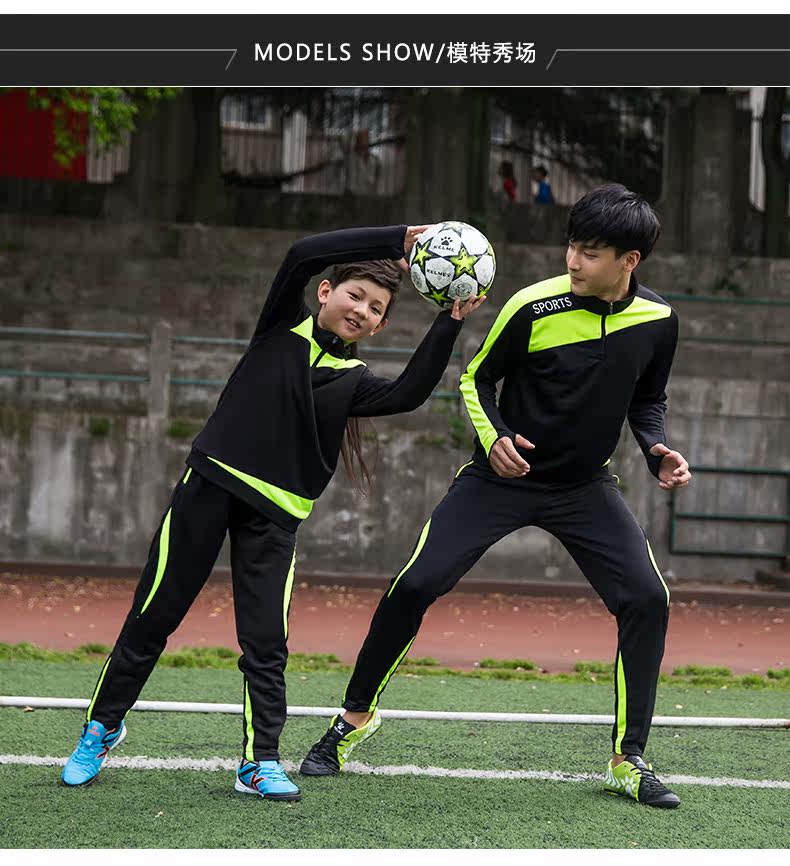 survêtement sport - Ref 562463 Image 15