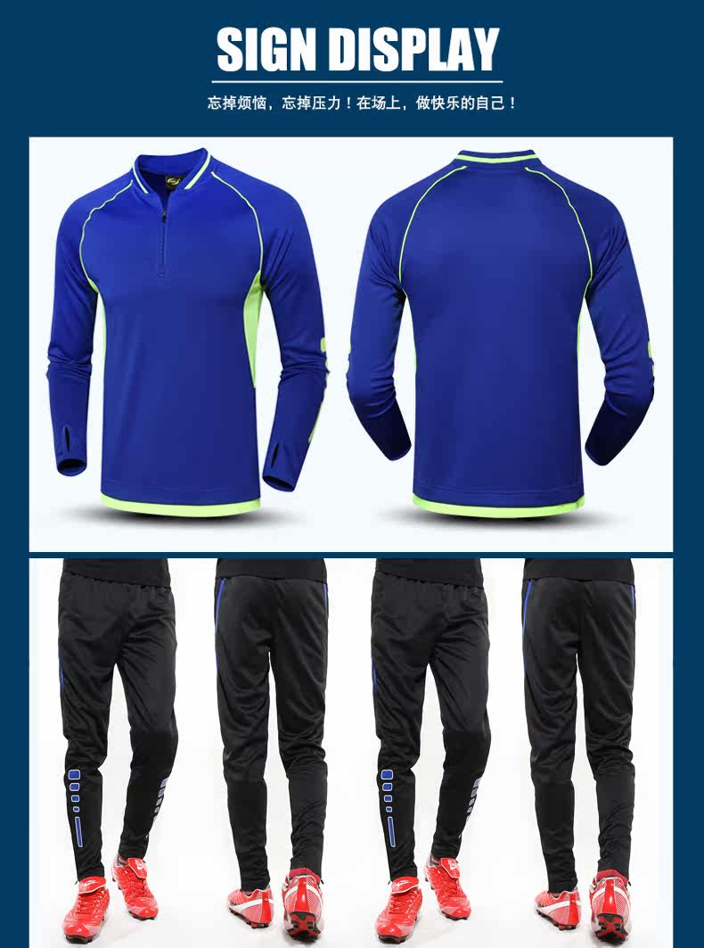 survêtement sport - Ref 562933 Image 17