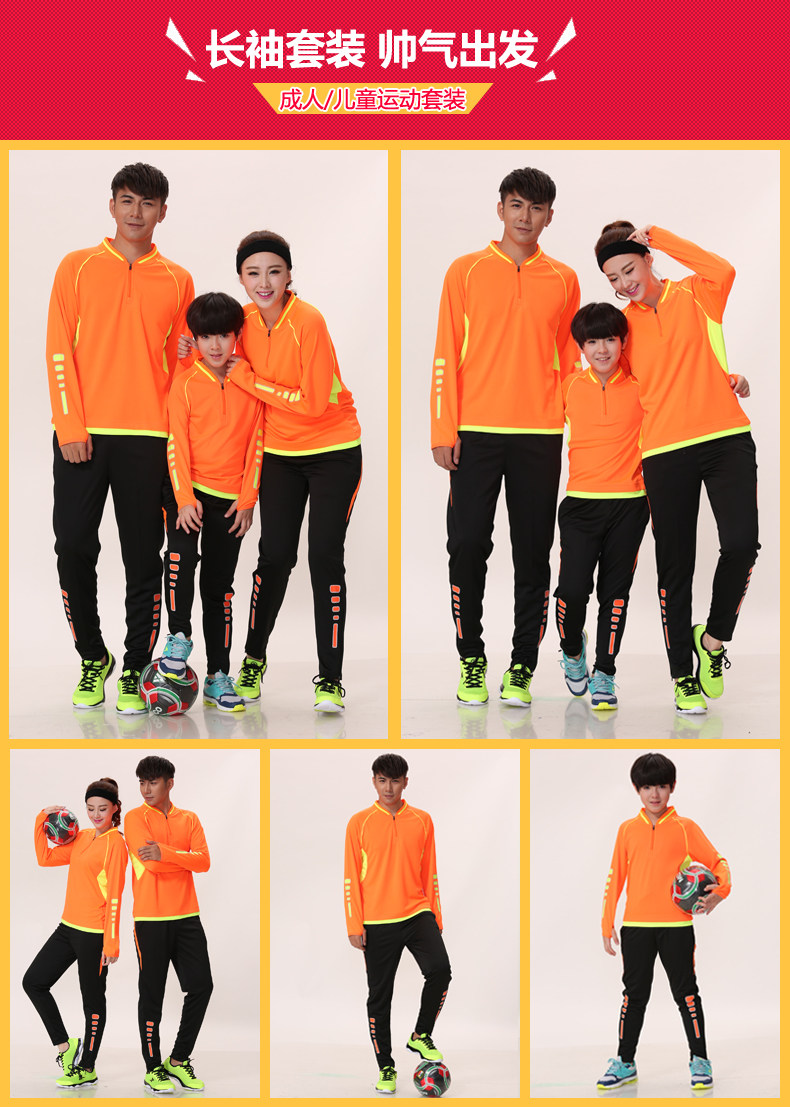 survêtement sport - Ref 562933 Image 7