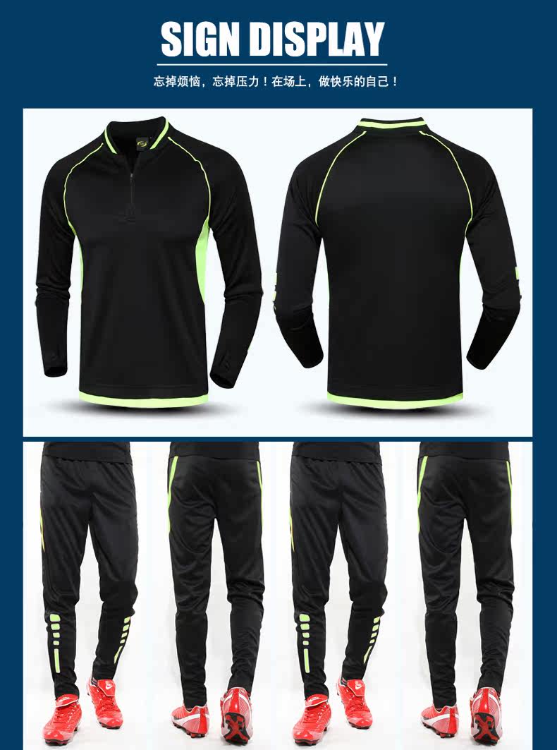 survêtement sport - Ref 562933 Image 15