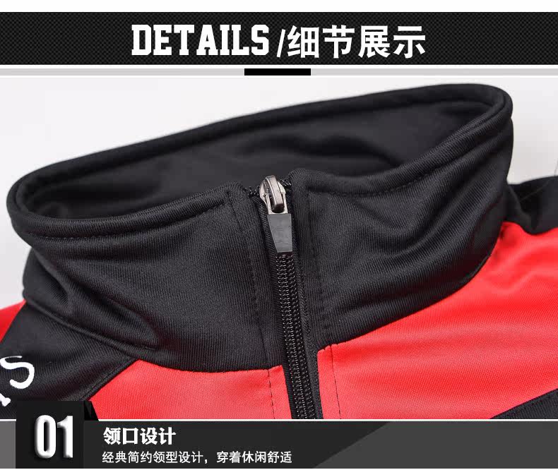 survêtement sport - Ref 562463 Image 22