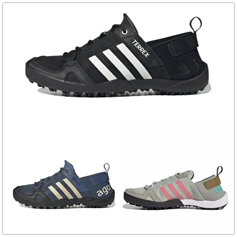 Summer Clover Water Shoes for Men, Outdoor Water Shoes, Non-Slip Couple Beach Shoes, Quick-Drying, Wear-Resistant, Lightweight, Breathable, Women's Shoes