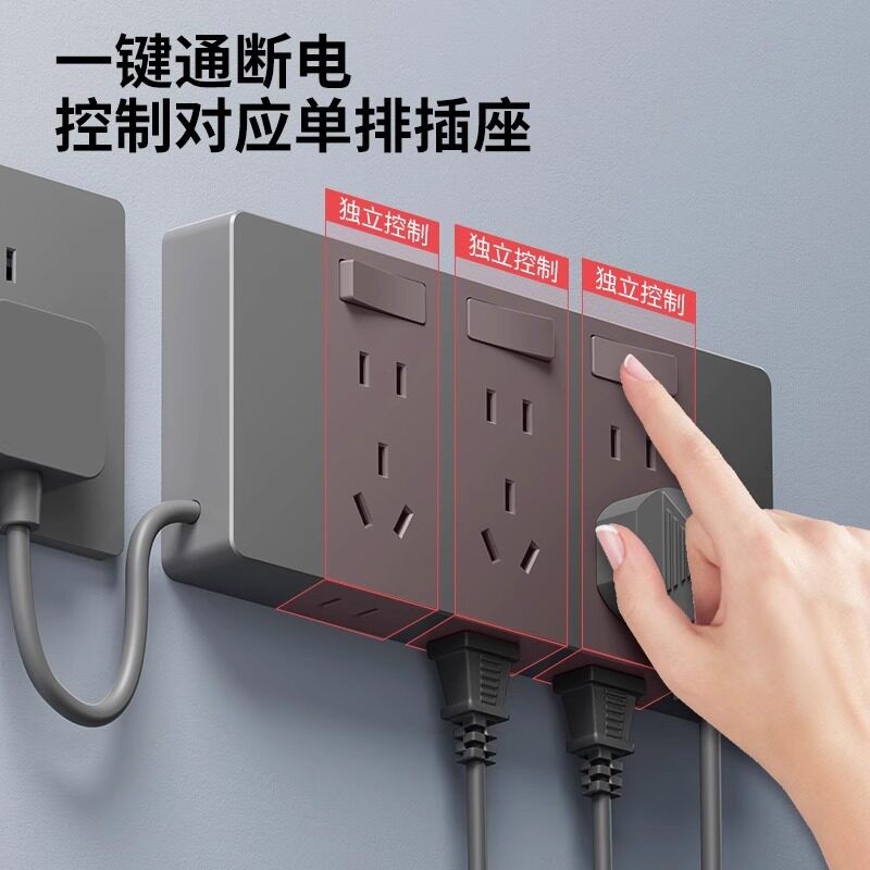 甬威纯铜镀金插头：音频设备连接神器，打造完美音质体验！-插头-淘宝百科网