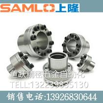 Custom samlo uplift expansion sleeve thin-wall BDB-6 7 8 9 10 11 12 13 14 15 1