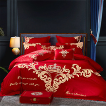 Yeschamp wedding celebration four sets of Chinese dragon pineal satin embroidered wedding bed with multiple sets of large red joy to be covered in six sets