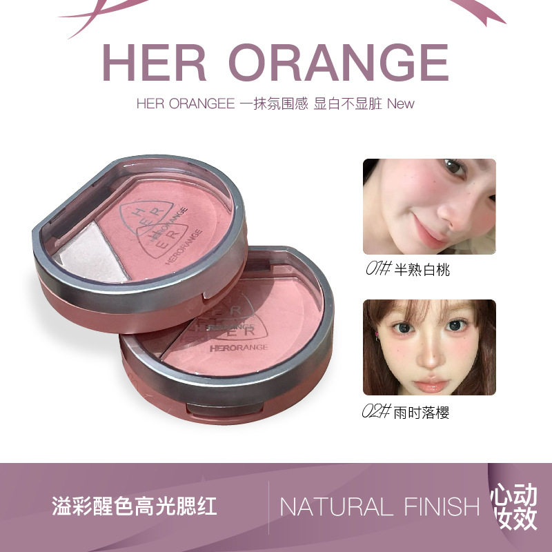 啊啊啊！HERORANGE溢彩醒色高光腮红盘真的会发光！！！_腮红_淘宝美妆网
