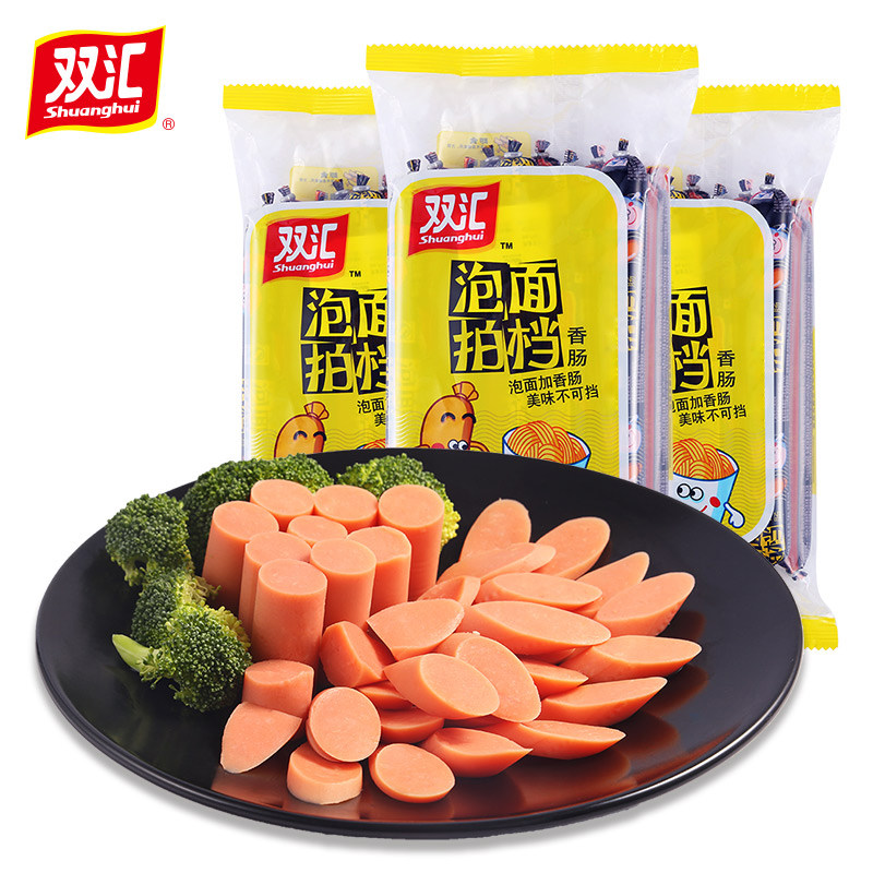 Shuanghui instant noodles partner ham sausage 240g*5 bags of instant sausage instant noodles partner casual snacks snacks