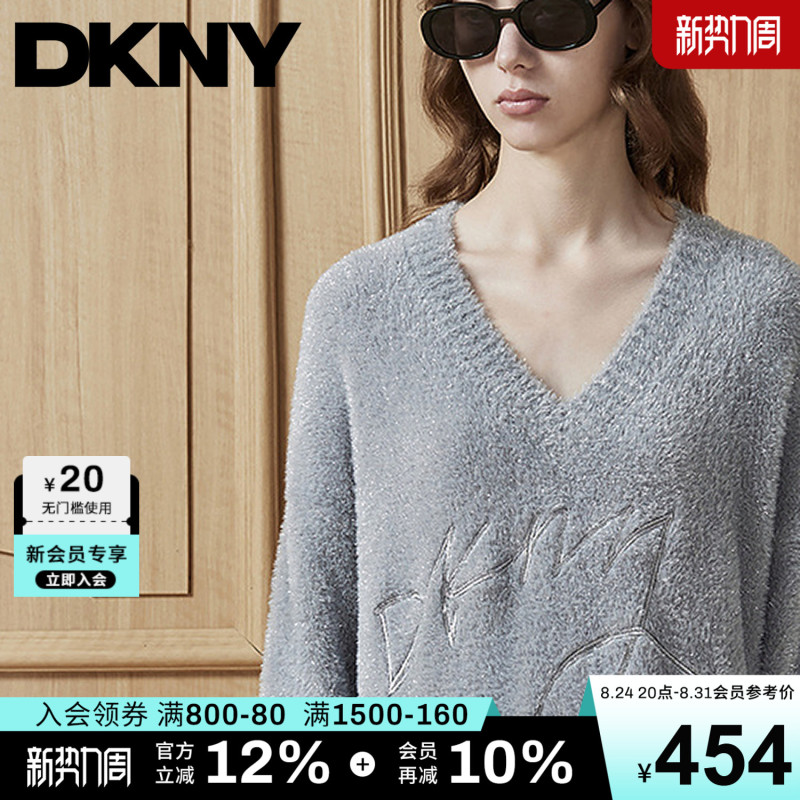 Dkny Donna Karan Autumn and Winter Women's Large V-Neck Drop-Shoulder Shiny Feather Yarn Embroidered Knit Dress Casual