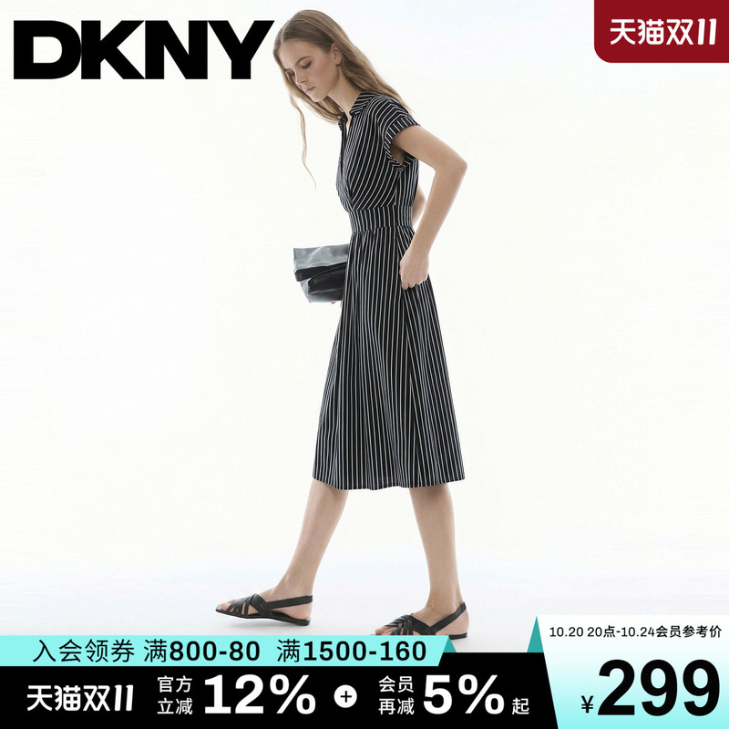 Dkny Tang Kenaier 26 New Summer Dress for Women, V-Neck Short-Sleeved Waist-Cinching Black and White Striped A-Line Fashion Dress