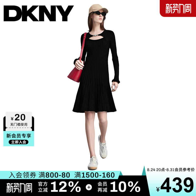[Contains Wool] Dkny Donna Karan Spring Knitted Long Sleeve Dress for Women, Faux Two-Piece with Chain Detail and Waist-Cinching Design