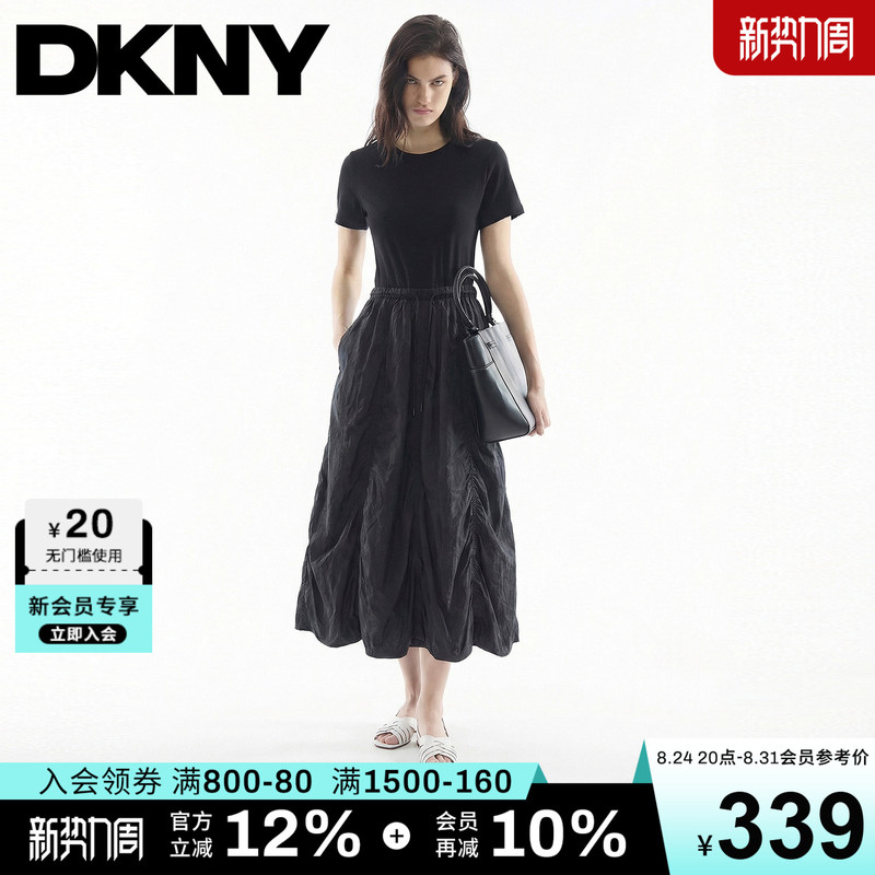 Dkny Tang Kenaier 26 New Summer Short-Sleeve Dress for Women, Patchwork Floral Round Neck Little Black Dress, A-Line Trendy Dkny Tang Kenaier 26 New Summer Short-Sleeve Dress for Women, Patchwork Floral Round Neck Little Black Dress, A-Line Trendy
