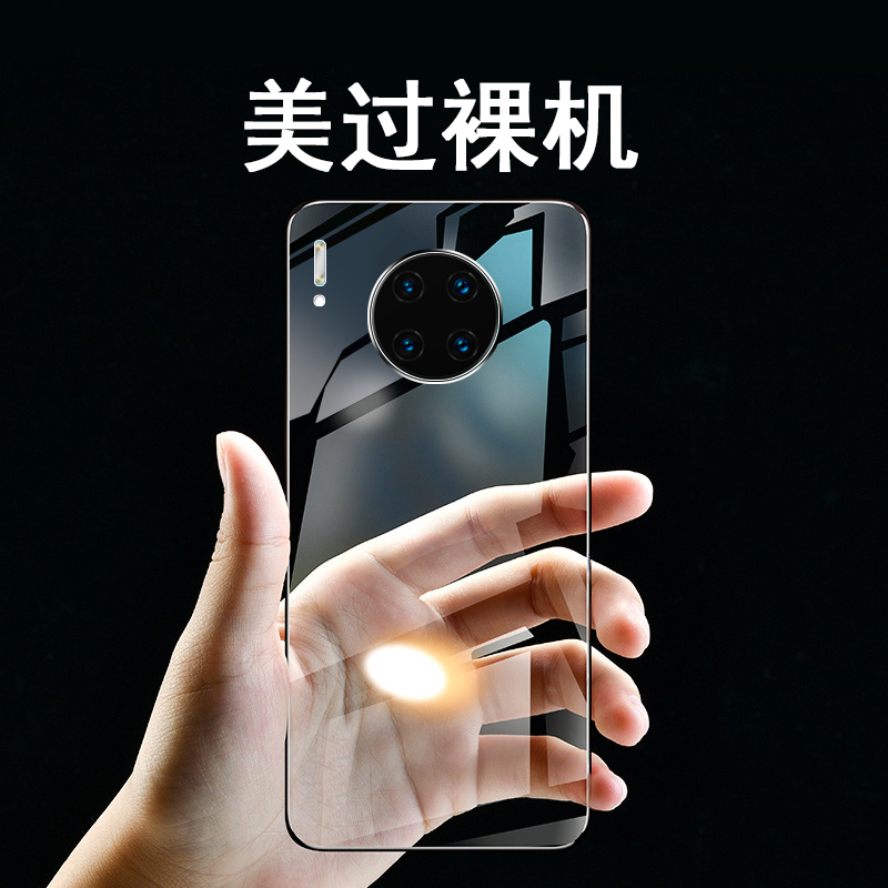Huawei mate30 mobile phone protection shell ultra-thin transparent pro silicone curved screen 5g limited edition por anti-fall personality creative mata female net red all-bag trend men's nude muscle feel protective sleeve fit