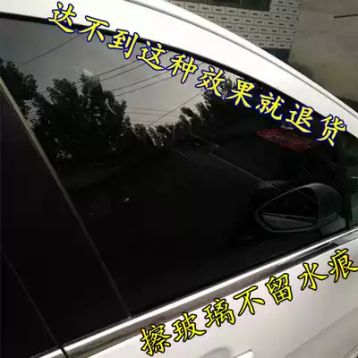 Thickened deerskin towel suede glass rag car wash towel chicken leather cloth car towel car wash supplies