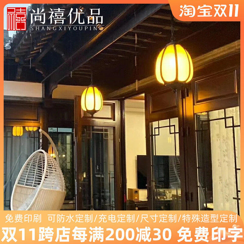 Outdoor Chinese-style waterproof eaves winter melon pavilion corridor walkway lamp cloud stone pavilion outdoor courtyard door chandelier