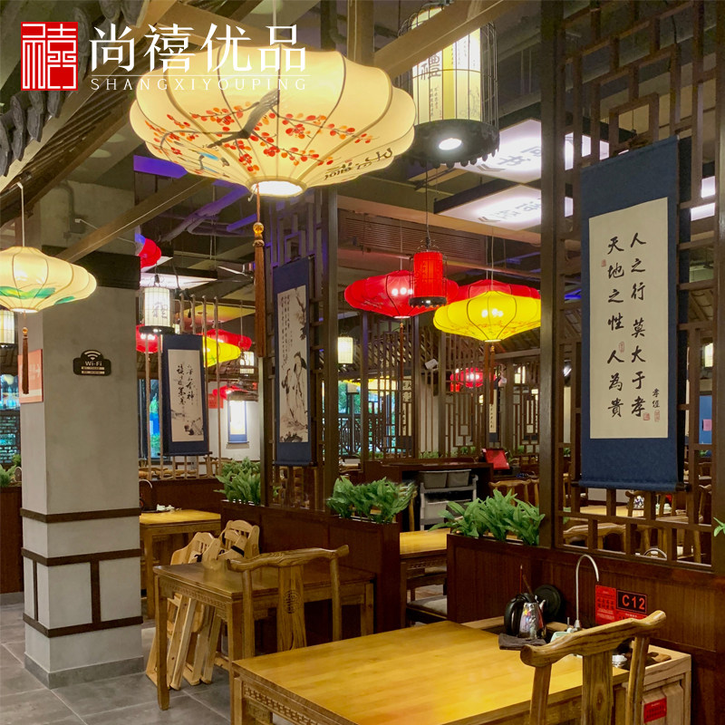 Chinese style lantern chandelier Chinese style decoration dining retro interior hand-painted flower lamp New Year gate balcony lamps