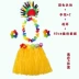 Trẻ em cos Ấn Độ ban đầu trang phục hula rong biển trang phục khiêu vũ người lớn bản địa trang phục đạo cụ 