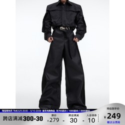 CulturE niche deconstructed pleated matte pu pants leather loose textured straight pants trousers design color solid