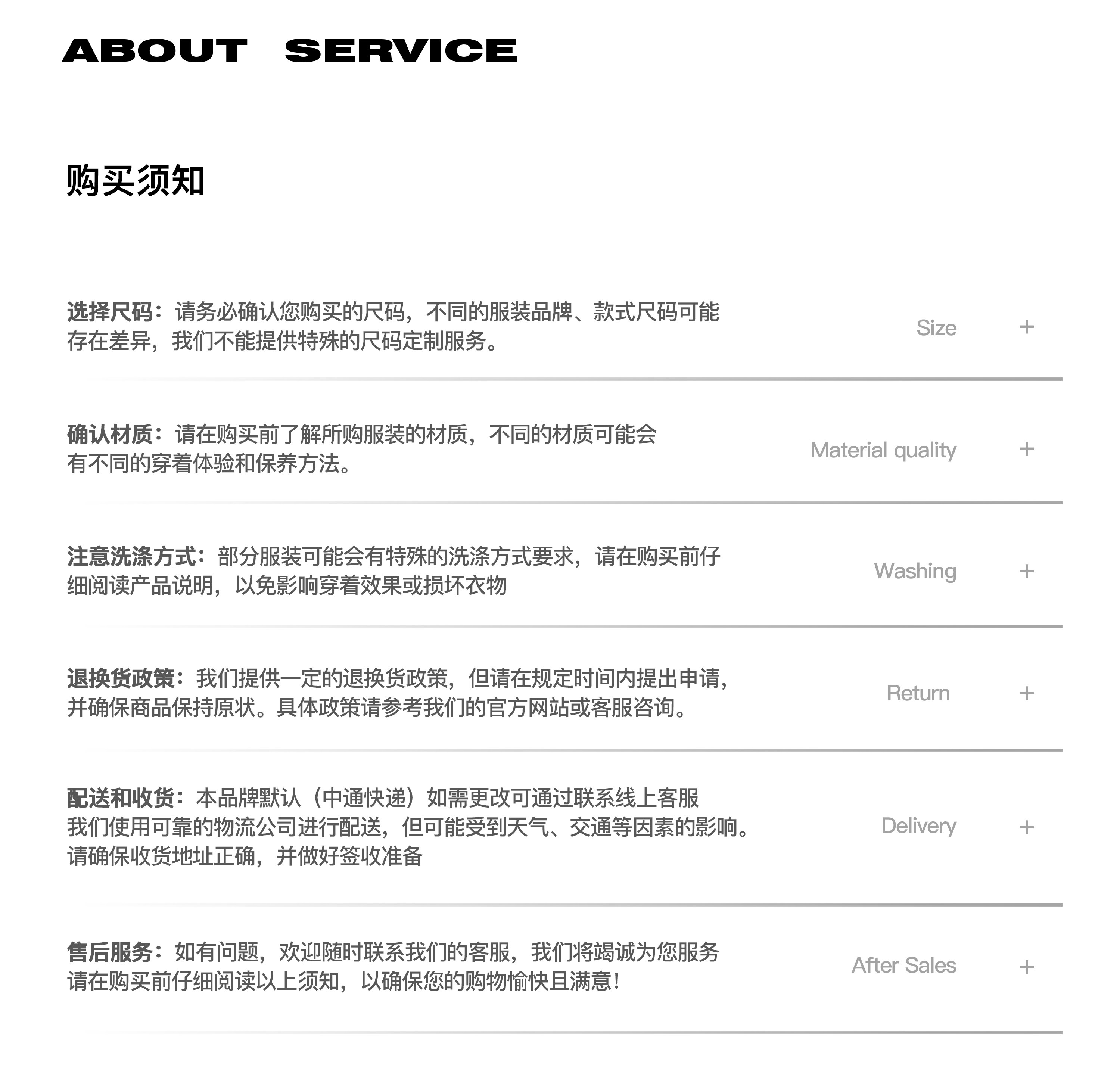 O1CN01dvkBsS2MtOF9QS4Nr_!!2209343059885.jpg