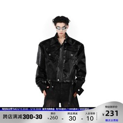 CulturE original niche crocodile pattern shoulder pad pu leather jacket splicing design coat high-end tops for men