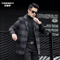 Mens high-end double-sided cashmere coat Korean style autumn and winter plaid wool coat mid-length thickened windbreaker