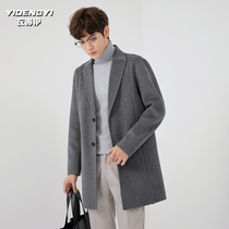 Wool coat mens mid-length 100 pure wool coat autumn and winter high-quality double-sided cashmere windbreaker