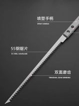 Japanese small saw hand saw garden gardening chicken tail saw branch cutting tree logging artifact swallow tail saw Japanese saw