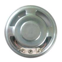 1 75 inch LS45N-9F-R8 8 ohms 2W internal magnetic round transparent waterproof basin outdoor PA high frequency speaker 4V